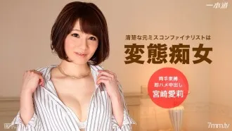 japan fake nude