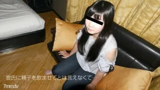 逆痴漢