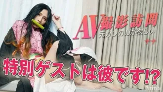 レイプporn