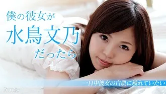 fc2 ppv 3201096