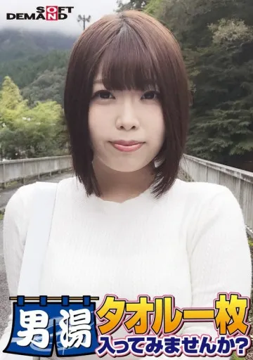 107SDAM-06504