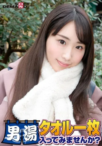 107SDAM-06510