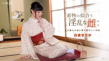 1Pondo-091817_582 Serika Hirogane, người phụ nữ gợi cảm trong bộ kimono.