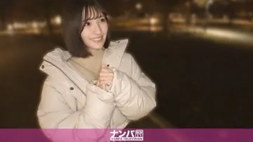 200GANA-3378-UNCENSORED-LEAK