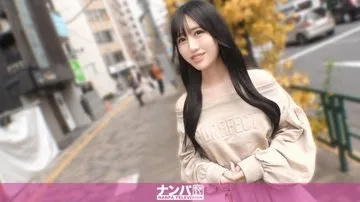 200GANA-3397-UNCENSORED-LEAK