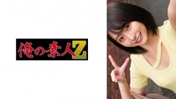 230ORECO-295 Lina-chan