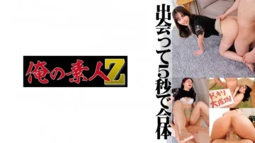 熟女との夜の営み
