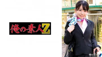 230ORECO-512
