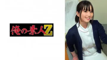 230ORECO-533