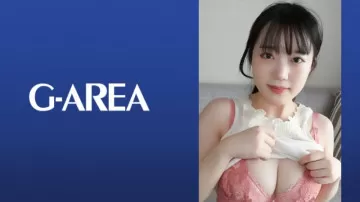 241GAREA-578 미래