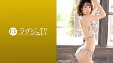 259LUXU-1139 Luxury TV 1128 Magnifique tutrice à la silhouette élancée ! ——「Je veux être durement critiqué… ～Mettez-le dans de larsenic humide et améliorez-le lentement ! ~ Un tuteur sexy senivre instinctivement et fait du sexe sale !