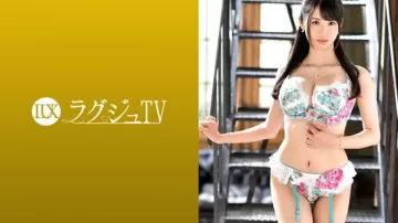 259LUXU-1268