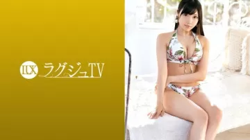 259LUXU-1273 ラグジュTV 1263 「彼氏の誕生日には熱い夜を過ごしたい…」性意識の高い性欲美人が彼氏に尽くすためにAV業界に進出！・刺激的すぎるセックスは気持ち良すぎるため、行為がヒートアップするにつれて徐々に学習意欲がなくなっていき…今までに経験したことのない快感に没頭！