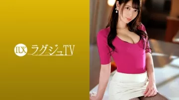 259LUXU-1401 TV Mewah 1383AV dengan gambar seorang perawat cantik menatap langsung ke mata pasien! ---Saya datang ke sini untuk mencari agen lain. Itu tidak bohong, ini tentang mengembangkan naluri kebahagiaan Anda! - Pemberontakan berlanjut! -!