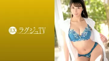 259LUXU-1548 豪华TV 1528 「好想被怪……」私房性爱中，S 美女秘书以AV 出镜，满足隐密欲望！ - 平常无法品尝到的演员的性爱技巧，会让你陶醉在甜蜜的快感中！ -！