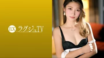 259LUXU-1696 ラグジュTV 1685 「女性の満足そうなセックスが羨ましい…」落ち着いた雰囲気のスレンダーホテルオーナー登場！ ～密かに刺激を求めていたカラダは敏感に反応し、強烈なピストンの快感に大きく喘ぎ、恍惚の表情を浮かべる！