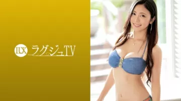 259LUXU-990 Luxury TV 967