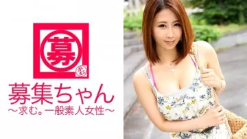 261ARA-199 G罩杯美女美嘉来了！ - 申请理由是「我只是想口交♪」。 - 口交瘾君子说如果不每天口交他就无法平静！ - 我尝试过治疗，但效果适得其反！ - 含在嘴里就不会放开的口交，兴奋度MAX！ - 「这是我第一次看到三只公鸡同时出现〜♪你想跳舞吗？♪」我不会跳舞！