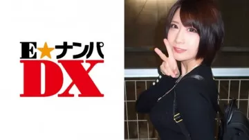 285ENDX-290 蛯原さん 19歳 Fカップ色白看護学生【ガチ素人】