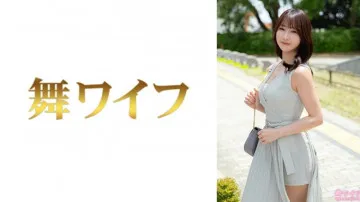 292MY-1045