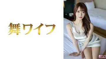 292MY-1051-UNCENSORED-LEAK