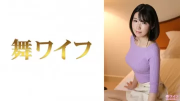 292MY-516 Nanami Nakamura2