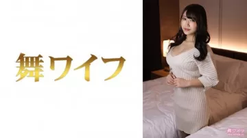 292MY-546 Yamazaki Hana2