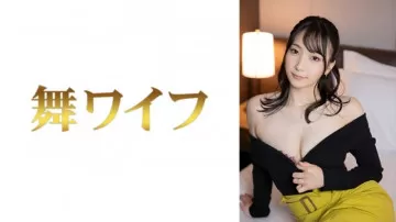 292MY-614 Risa Kurokawa2