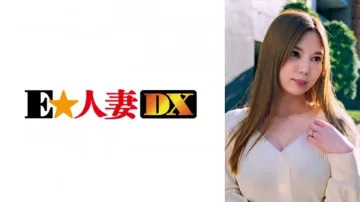 299EWDX-360 一個美麗的妻子，白皙的乳房和大屁股！ - 我很困惑，但我是做愛的弱者！ - ？