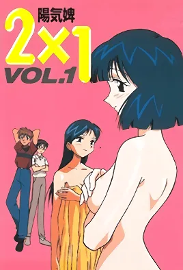 mtvr-039