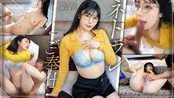336KNB-411-UNCENSORED-LEAK