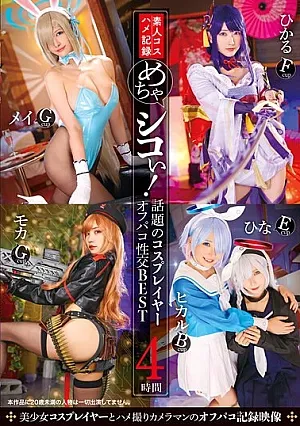 33ID-007