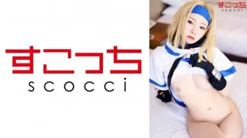 362SCOH-088 【Cum Shot】De superbes filles cosplay, soigneusement sélectionnées et confiées à leurs enfants ! - [Mia] Arisa Takanashi