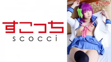 362SCOH-094 【中出し】我が子を孕ませてくれる美少女コスプレイヤーを厳選！ - [ゆりぺ] 車木葵