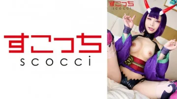 362SCOH-133