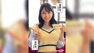 唯乃光av