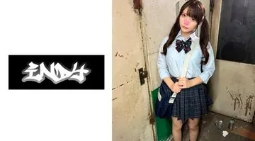 534IND-196-UNCENSORED-LEAK