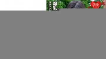 546EROF-026