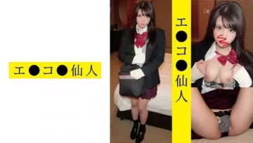 571ECSN-011 Individual Shooting: Schoolgirl NN 11-chan