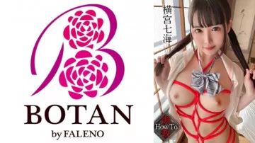 700VOTAN-050 [教導骯髒女孩] #橫宮七海 #橫宮先生誕生的秘密 #POV 專業化 #紅繩 #VR 感覺即使沒有護目鏡