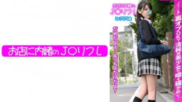 713JKRF-015