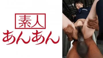 714ANAN-049