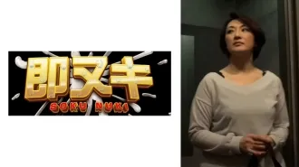 フィストファック