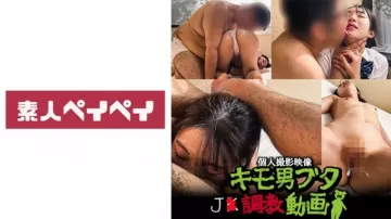 748SPAY-222 我的專屬肉品小便池 H-chan