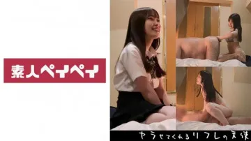 748SPAY-328