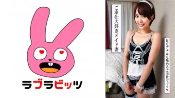 770RABI-054
