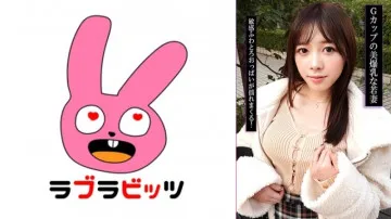 770RABI-057