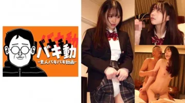 844SBKD-053
