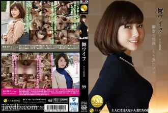 jasmine j 9966