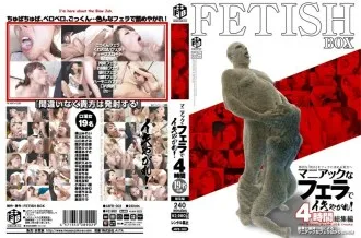 ASFB-002